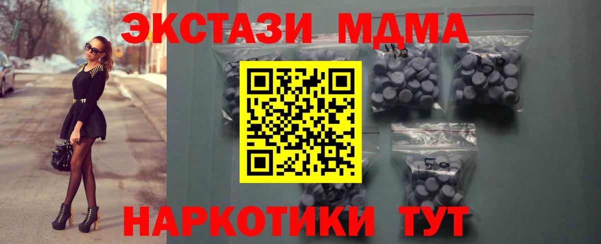 COCAIN Ржев