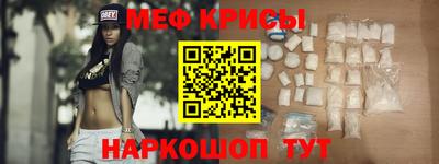 дурь Бузулук