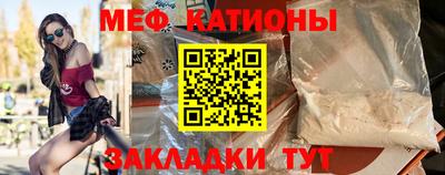 гашишное масло Будённовск