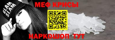 гашишное масло Будённовск