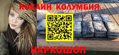 дурь Бузулук