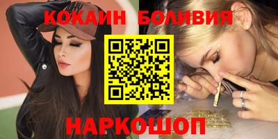 дурь Бузулук