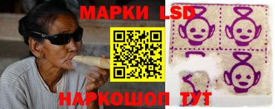 гашишное масло Будённовск