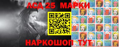 PSILOCYBIN Бугуруслан