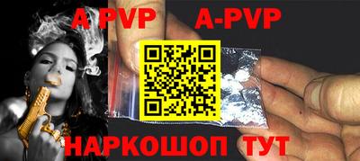 дурь Бузулук