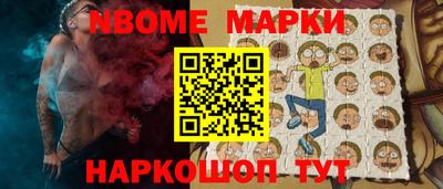 дурь Бузулук