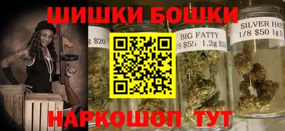 дурь Бузулук