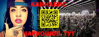 дурь Бузулук