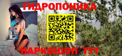 дурь Бузулук