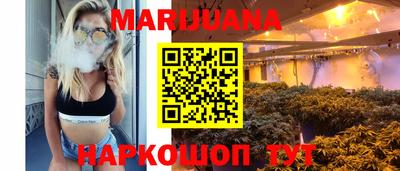 дурь Бузулук