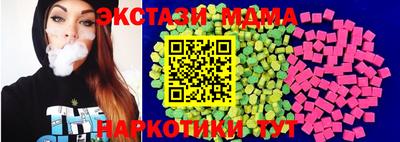 дурь Бузулук