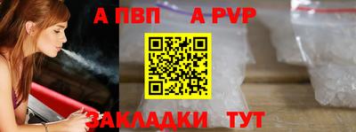 гашиш Среднеуральск
