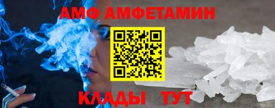 гашишное масло Будённовск