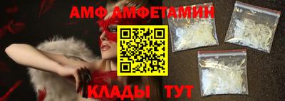 PSILOCYBIN Бугуруслан