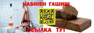 дурь Бузулук