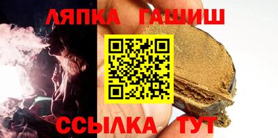 дурь Бузулук